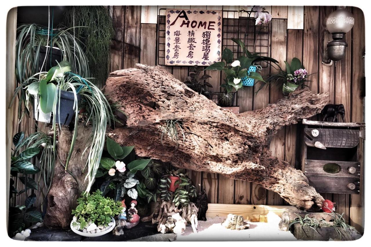 A-Home Jiufen Εξωτερικό φωτογραφία