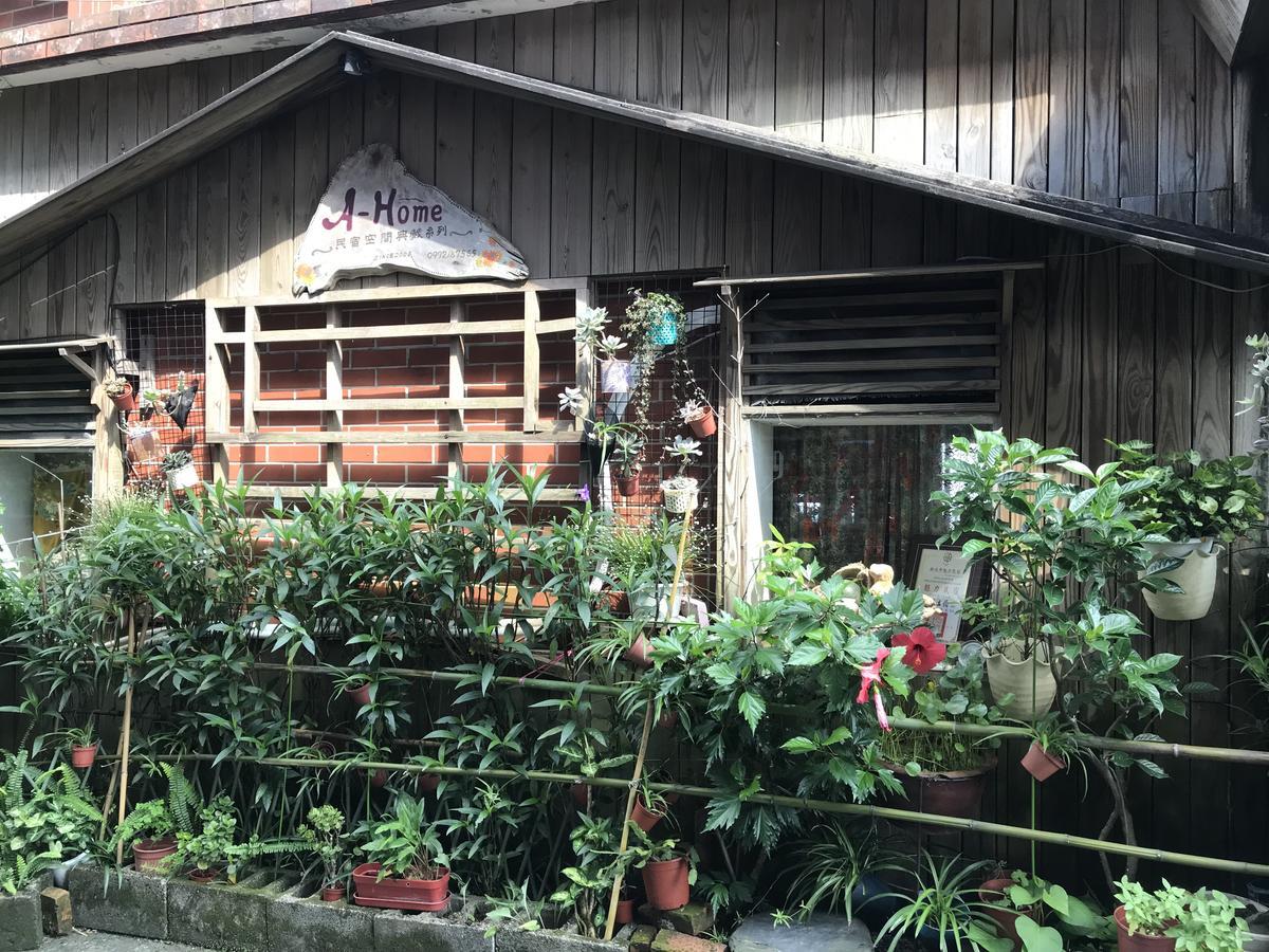 A-Home Jiufen Εξωτερικό φωτογραφία